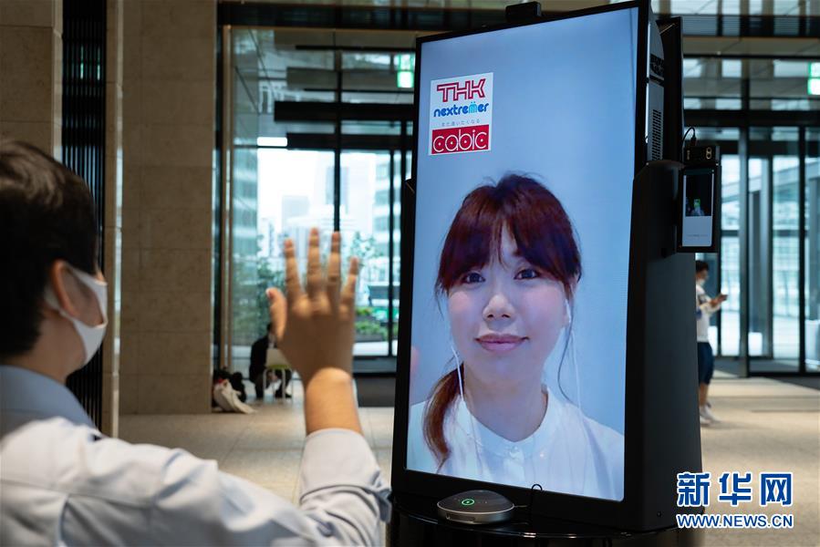 （国际）（4）日本东京：机器人实测进行中