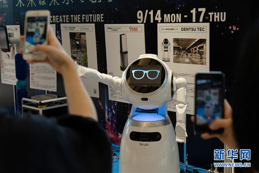 （国际）（7）日本东京：机器人实测进行中