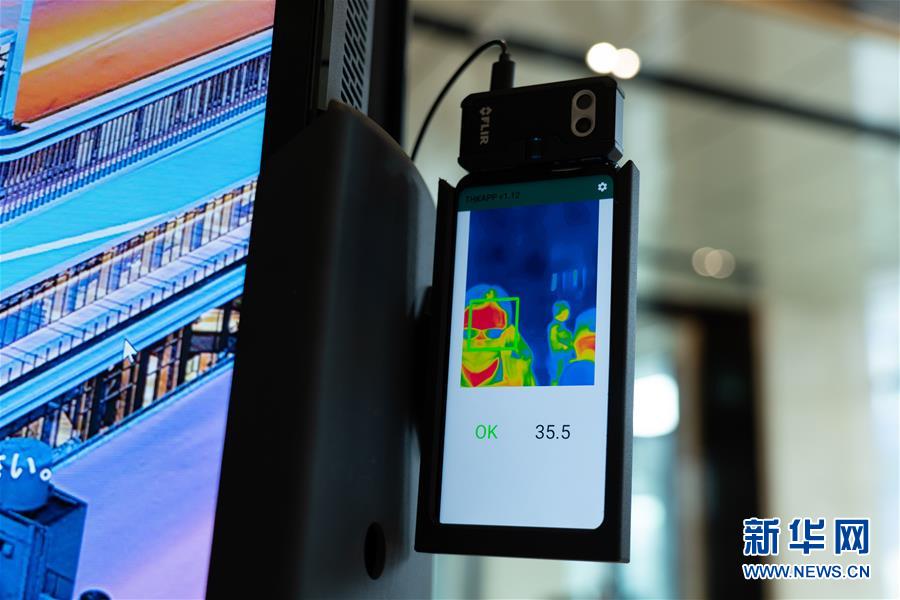 （国际）（9）日本东京：机器人实测进行中