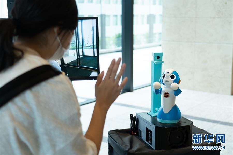（国际）（10）日本东京：机器人实测进行中