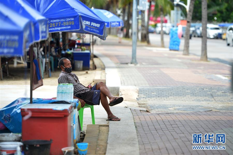 （国际）（2）疫情冲击下的泰国芭堤雅