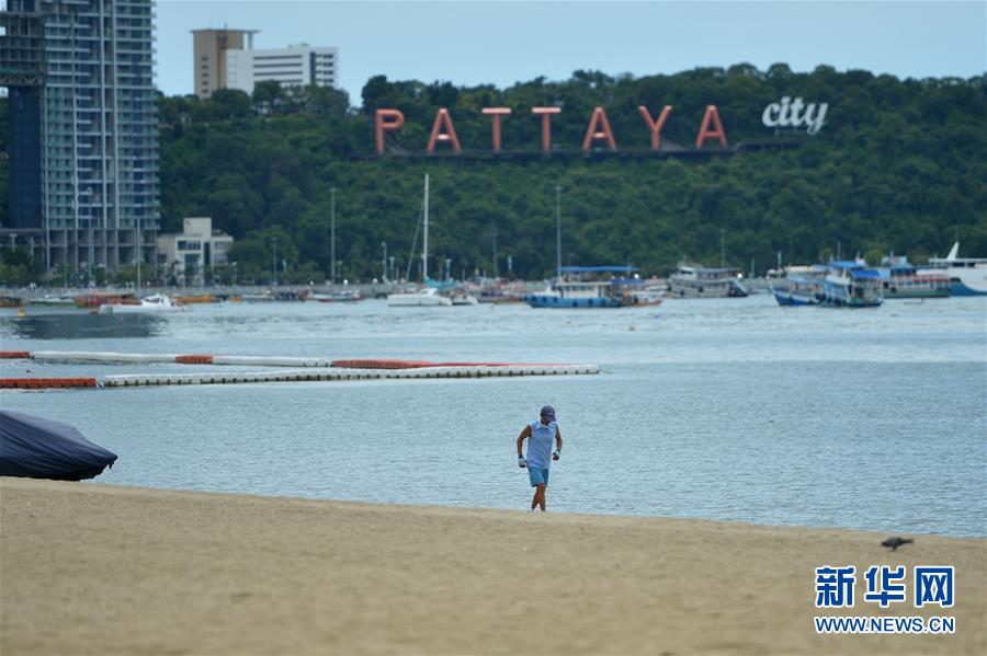（国际）（4）疫情冲击下的泰国芭堤雅