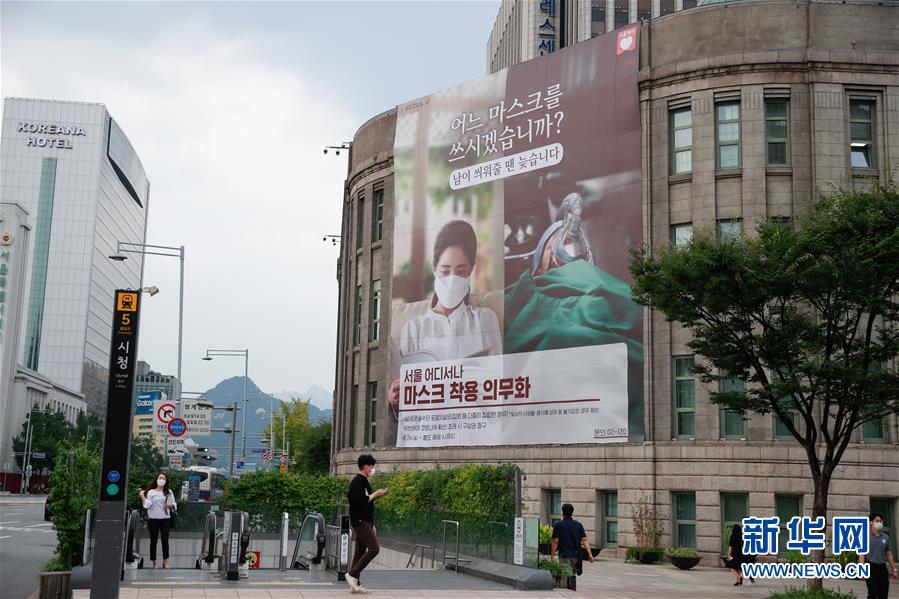 （國際疫情）（4）韓國暫時解除首都圈加強版防疫措施
