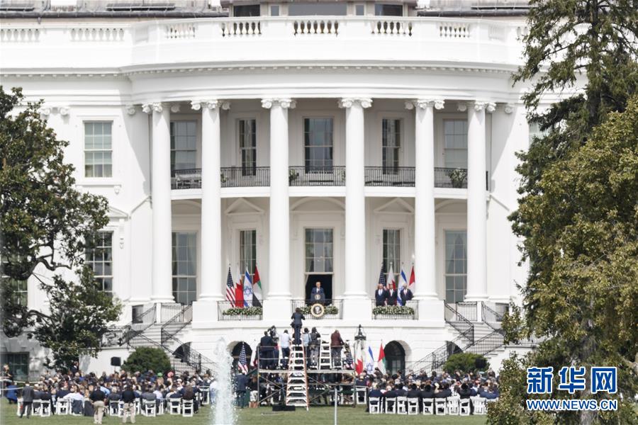 （国际）（1）以色列与阿联酋和巴林在白宫签署关系正常化协议