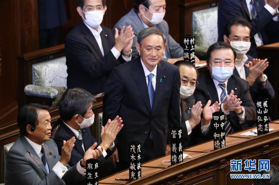（國際）（１）菅義偉當選日本第99任首相