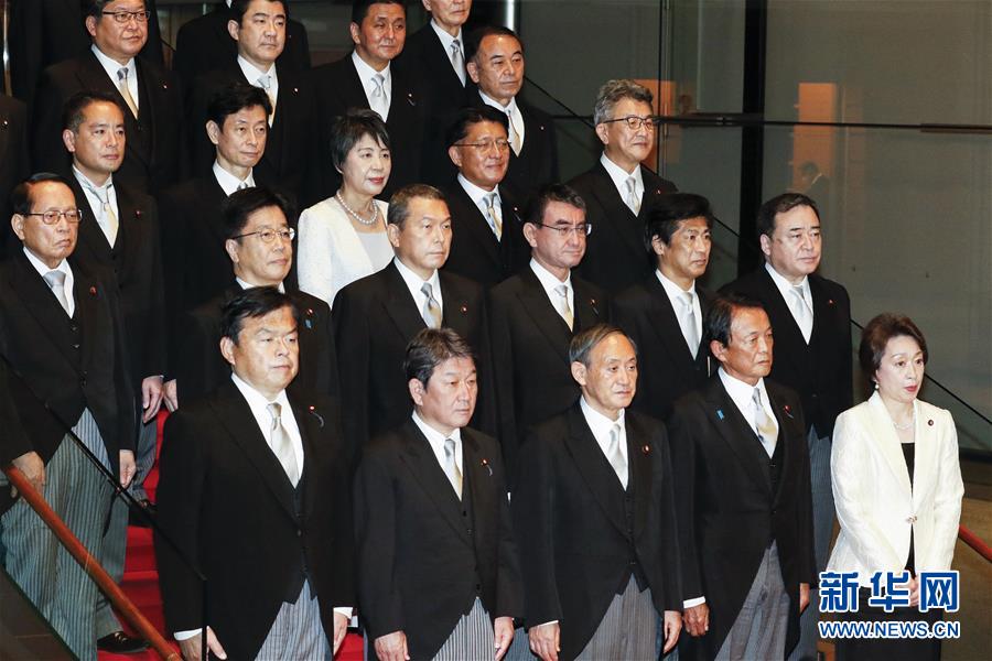 （国际）（5）日本首相菅义伟组建新内阁