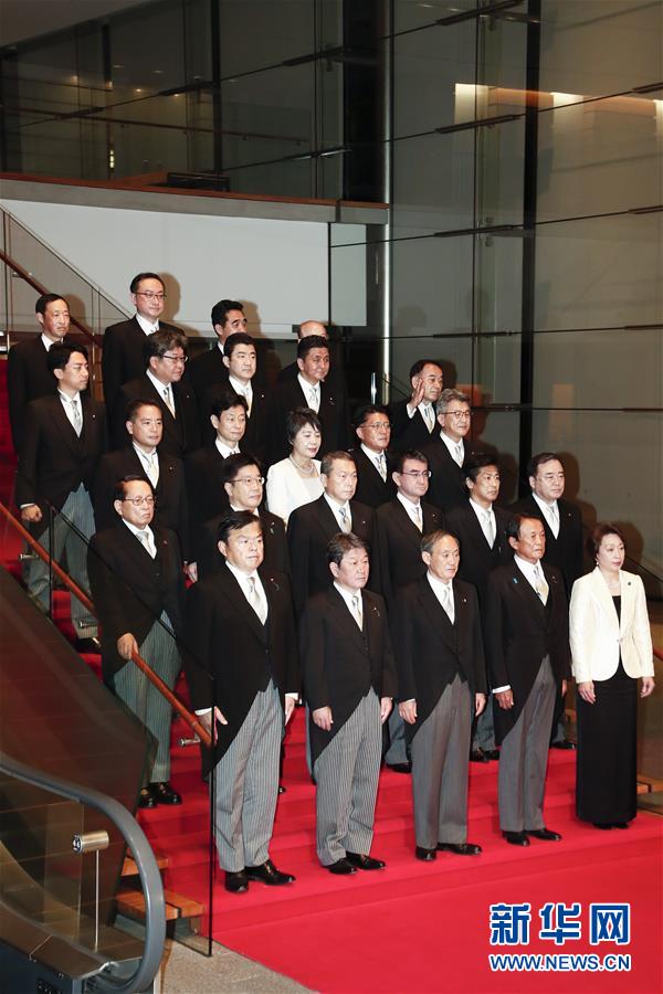 （国际）（2）日本首相菅义伟组建新内阁