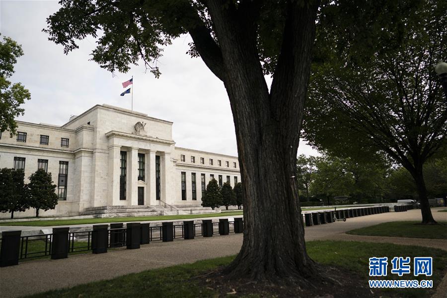 （国际）（2）美联储维持联邦基金利率目标区间不变