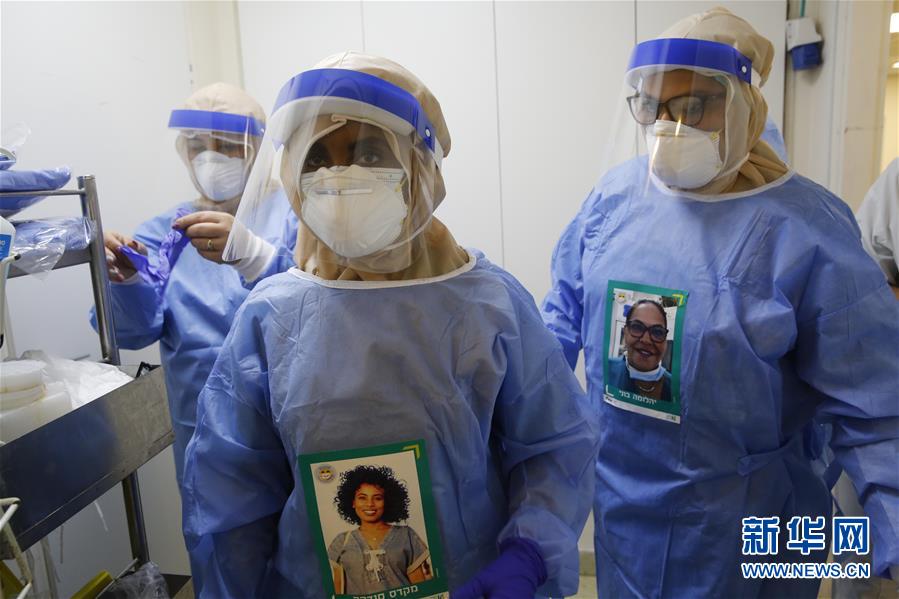 （国际疫情）（2）隔离病房