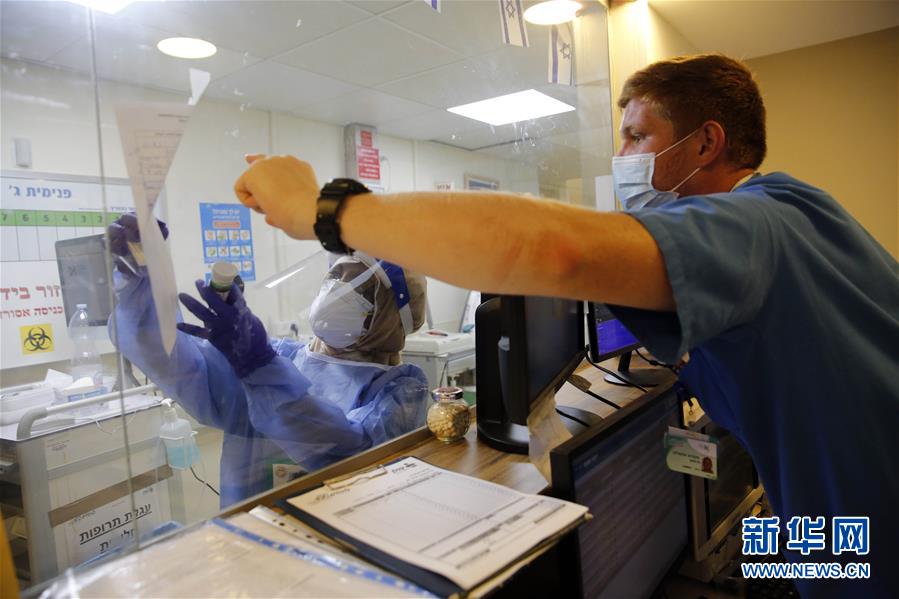 （国际疫情）（4）隔离病房