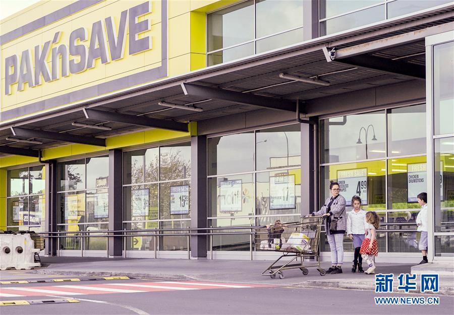 （国际疫情&middot;图文互动）（2）疫情导致新西兰第二季度经济创纪录下滑