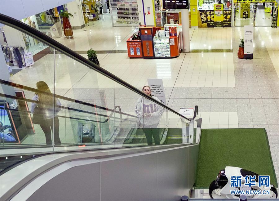 （国际疫情&middot;图文互动）（4）疫情导致新西兰第二季度经济创纪录下滑