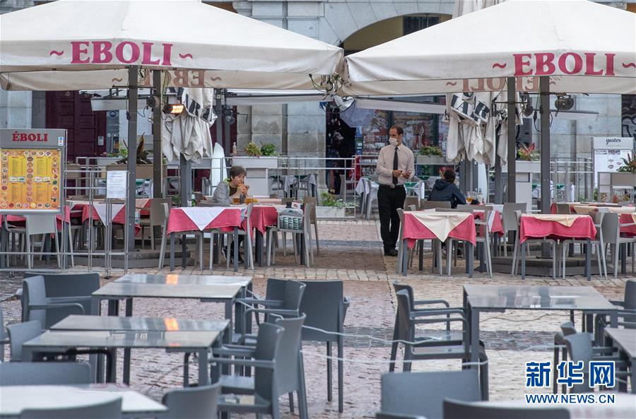 （国际疫情）（2）疫情冲击下的西班牙马德里