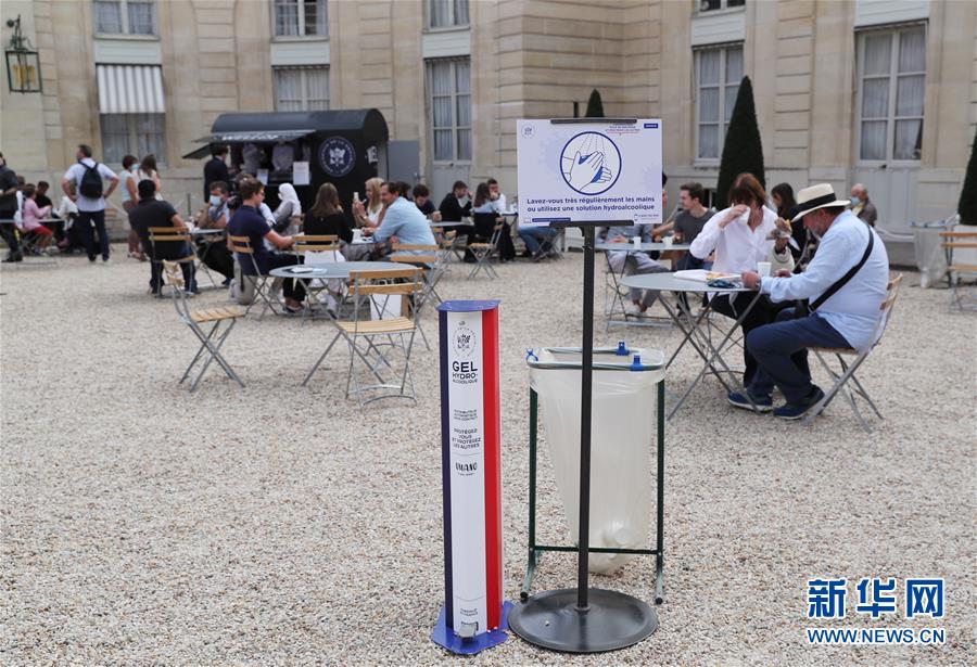 (国际)(9)疫情下的欧洲遗产日:参观法国总统府爱丽舍宫