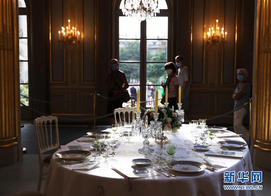（国际）（10）疫情下的欧洲遗产日：参观法国总统府爱丽舍宫