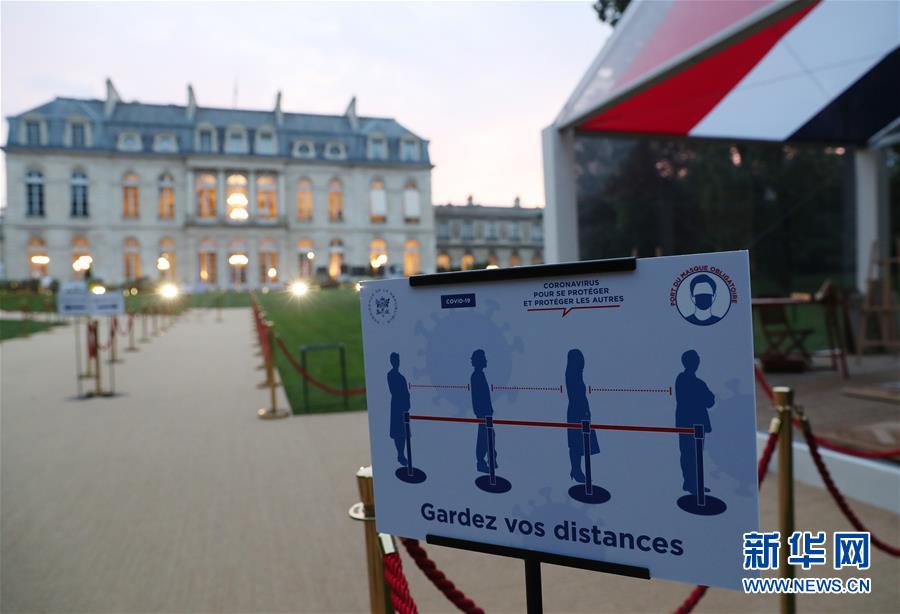 （国际）（11）疫情下的欧洲遗产日：参观法国总统府爱丽舍宫