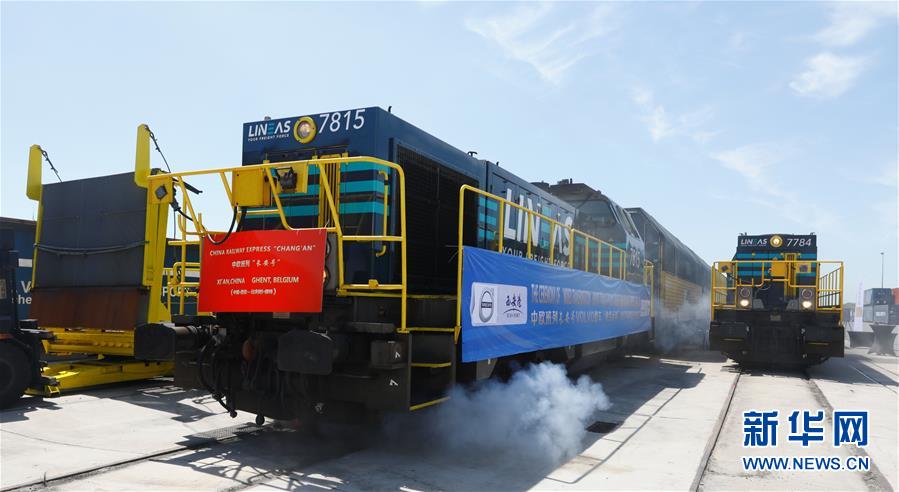 （新华全媒头条&middot;图文互动）（12）&ldquo;团结合作才是人间正道&rdquo;&mdash;&mdash;写在习近平主席即将出席联合国成立75周年系列高级别会议之际