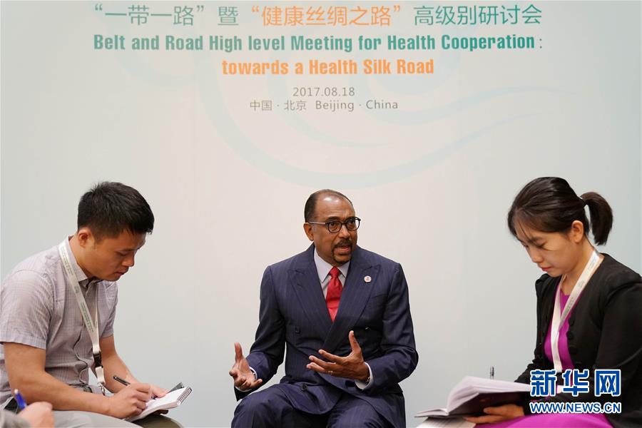 （新华全媒头条&middot;图文互动）（7）&ldquo;团结合作才是人间正道&rdquo;&mdash;&mdash;写在习近平主席即将出席联合国成立75周年系列高级别会议之际