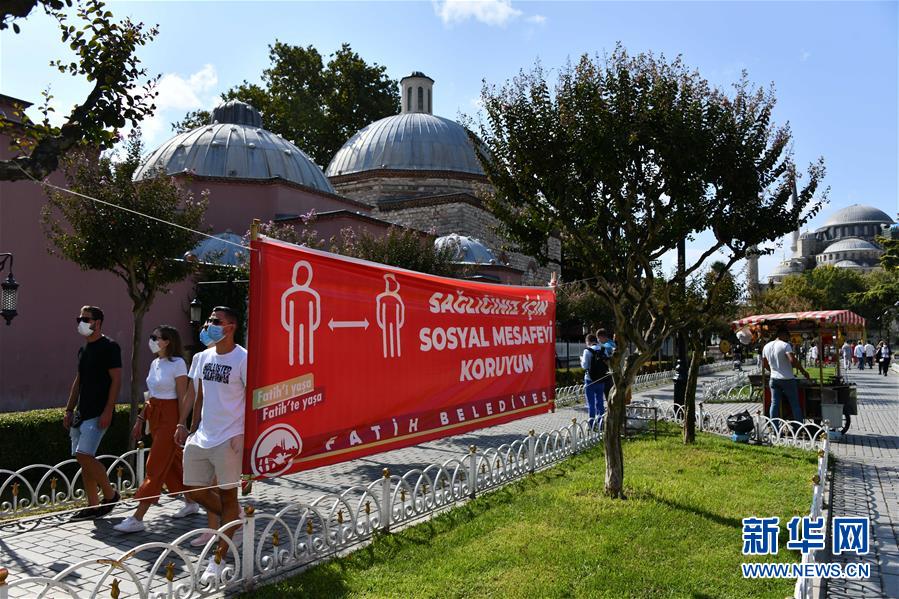 （国际疫情&middot;新华网）（2）疫情下的土耳其伊斯坦布尔旅游景点