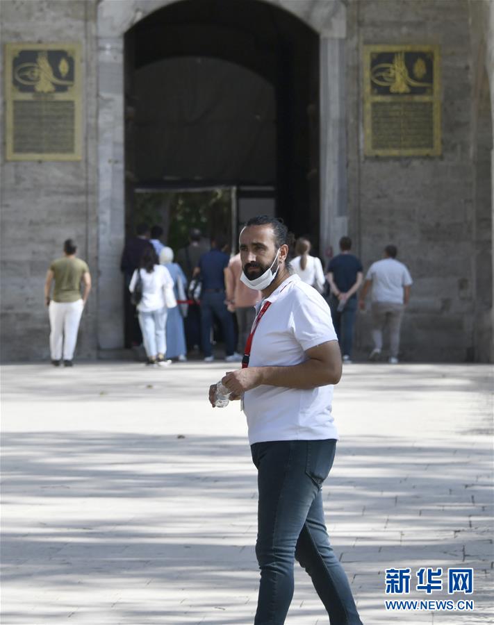 （国际疫情&middot;新华网）（4）疫情下的土耳其伊斯坦布尔旅游景点