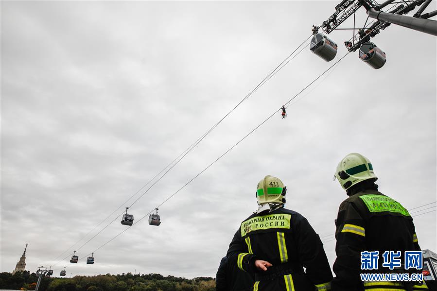 （国际）（2）俄罗斯进行缆车故障救援演练
