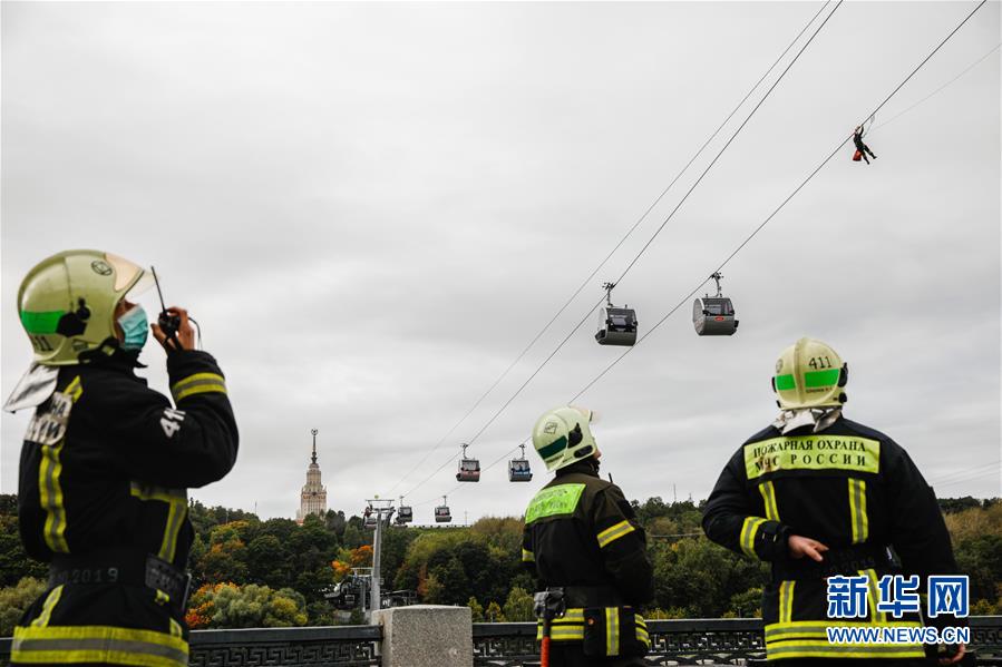 （国际）（3）俄罗斯进行缆车故障救援演练