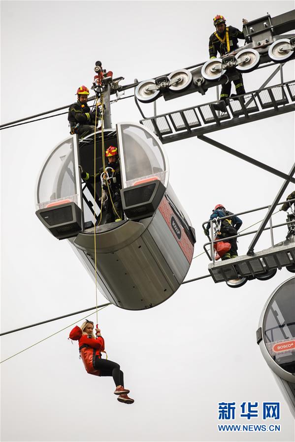 （国际）（4）俄罗斯进行缆车故障救援演练