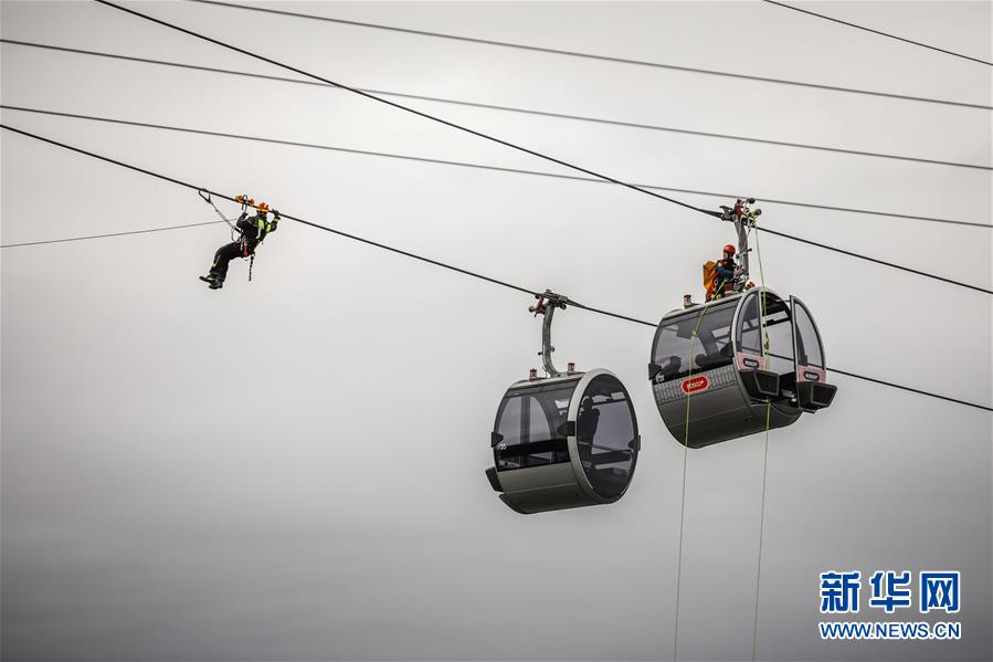（国际）（7）俄罗斯进行缆车故障救援演练