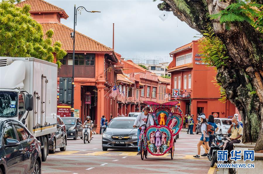 （国际）（3）探访旅游业&ldquo;复苏&rdquo;中的古城马六甲
