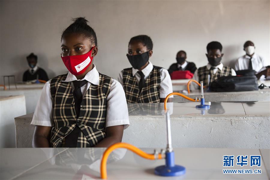 （国际疫情）（1）赞比亚学校陆续复课