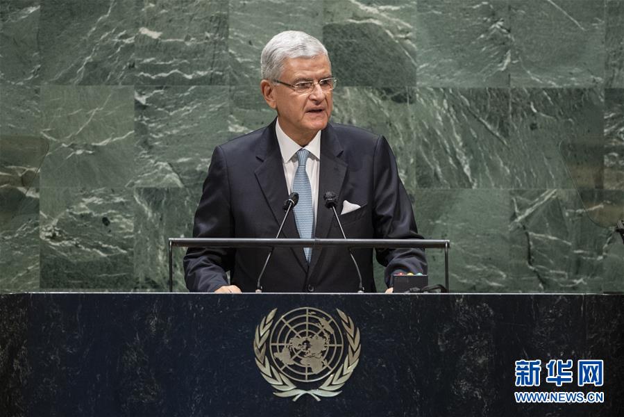 (国际)(1)第75届联合国大会一般性辩论开幕