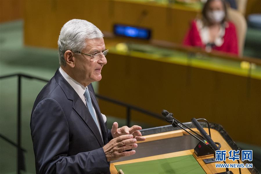 （XHDW）（2）第75届联合国大会一般性辩论开幕