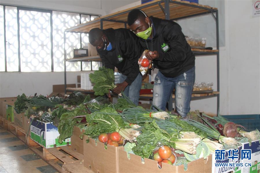 （国际&middot;图文互动）（1）财经随笔：疫情带火津巴布韦生鲜配送行业