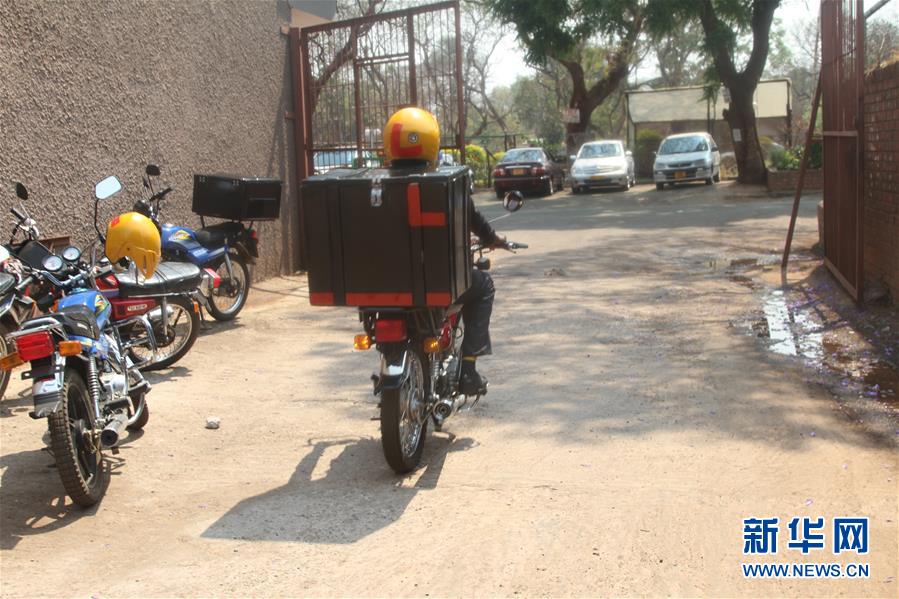 （国际&middot;图文互动）（3）财经随笔：疫情带火津巴布韦生鲜配送行业