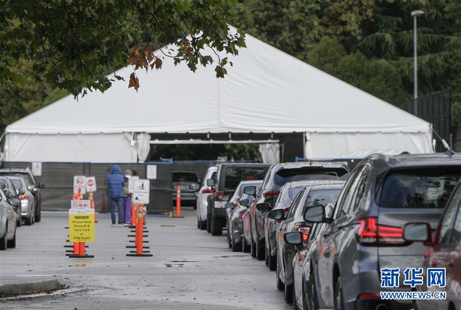 （国际疫情）（2）加拿大进入第二波新冠疫情