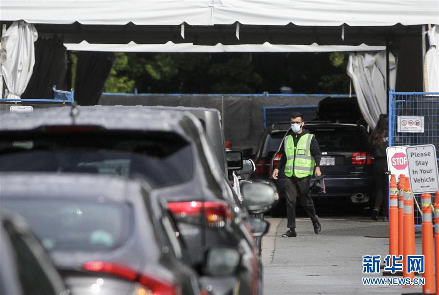 （国际疫情）（3）加拿大进入第二波新冠疫情