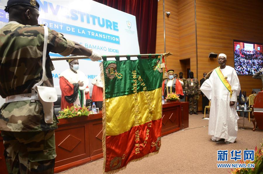 （国际）（4）马里过渡总统和副总统宣誓就职