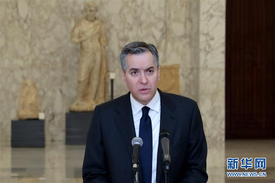（国际）（2）黎巴嫩候任总理宣布放弃组阁