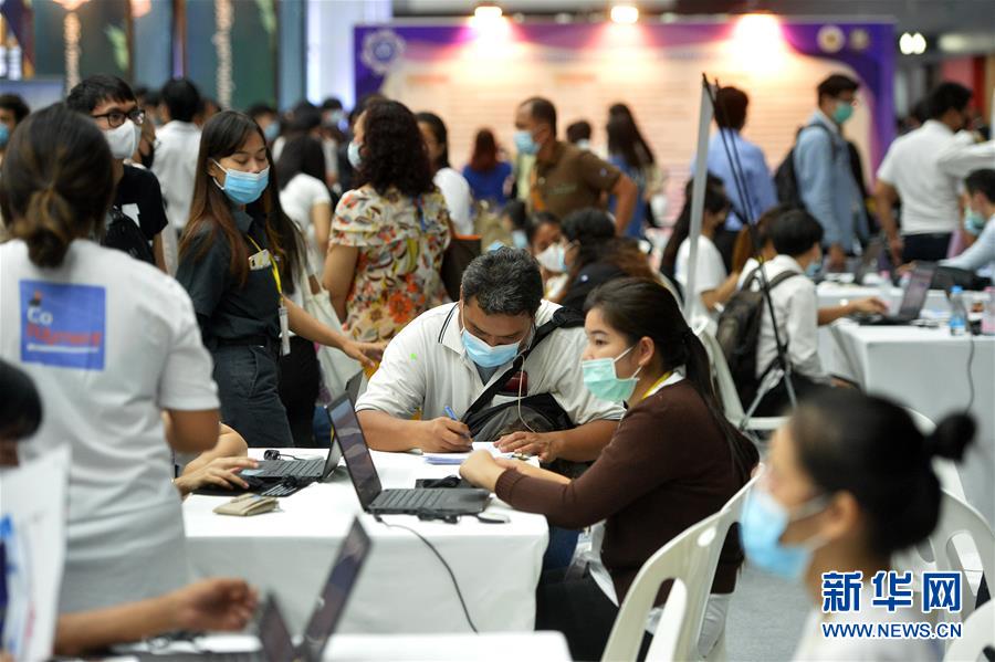 （国际）（3）泰国举办就业招聘会