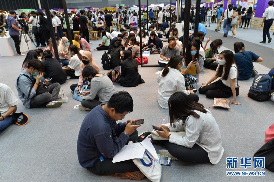 （国际）（5）泰国举办就业招聘会