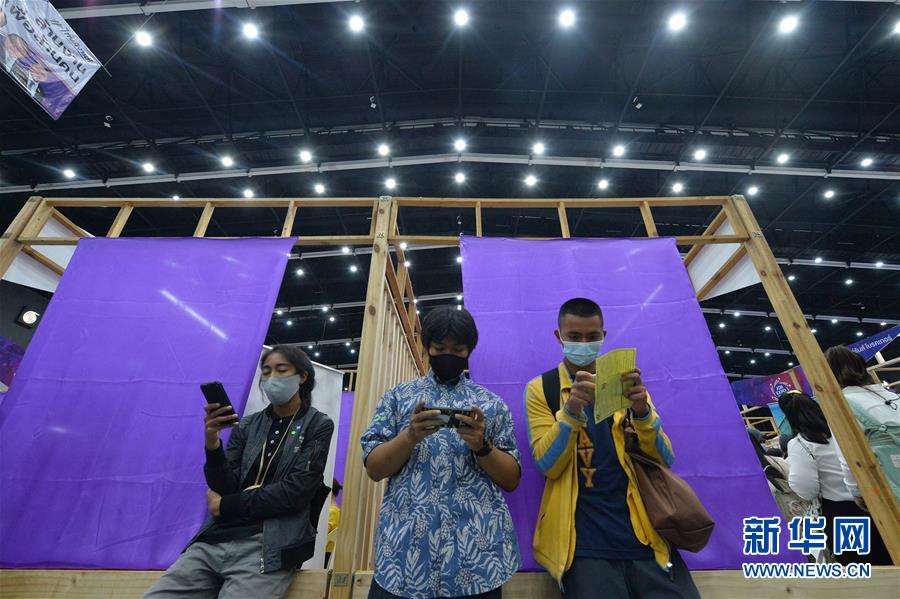 （国际）（8）泰国举办就业招聘会