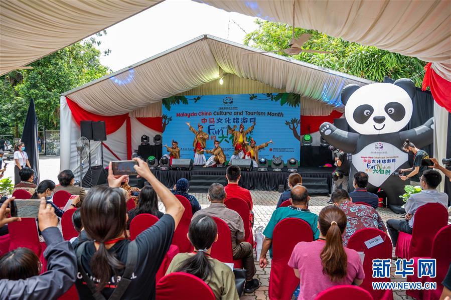 （国际）（1）“中马文化旅游月”活动在吉隆坡开幕