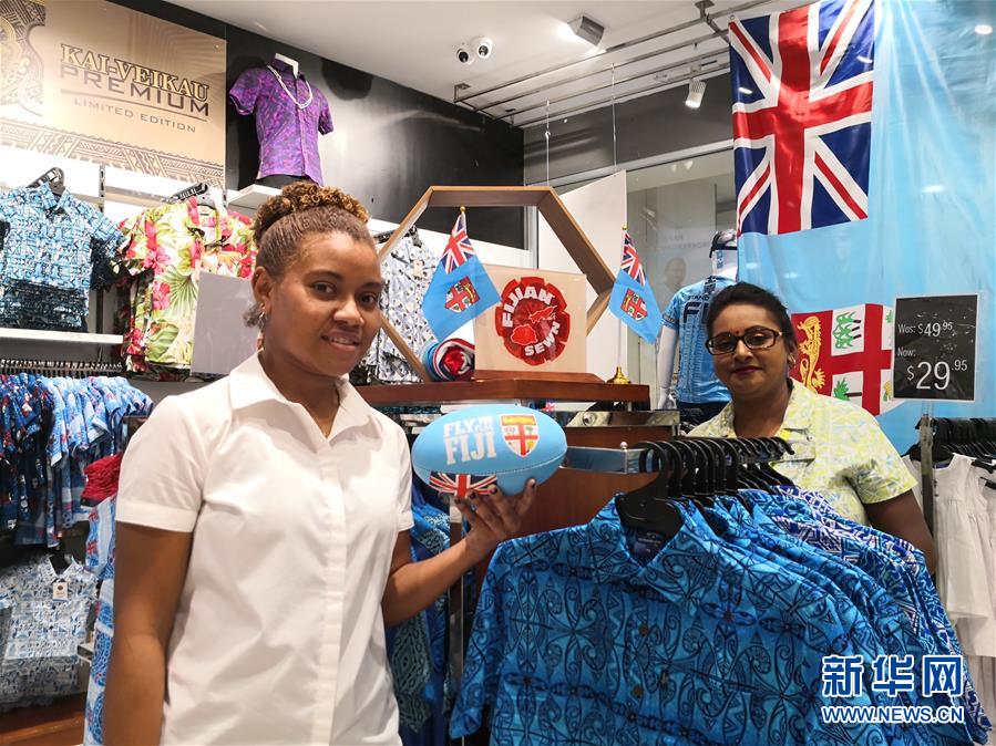 （國際）（2）斐濟迎接獨立50周年