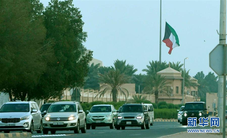 （國際）（6）科威特埃米爾薩巴赫去世