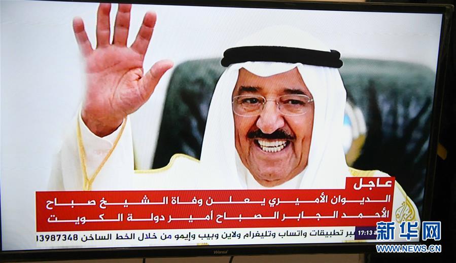 （国际）（2）科威特埃米尔萨巴赫去世