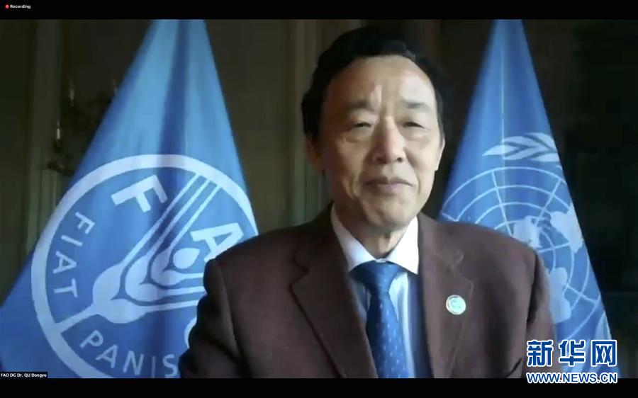 (国际·图文互动)(2)联合国粮农组织呼吁减少粮食损失和浪费