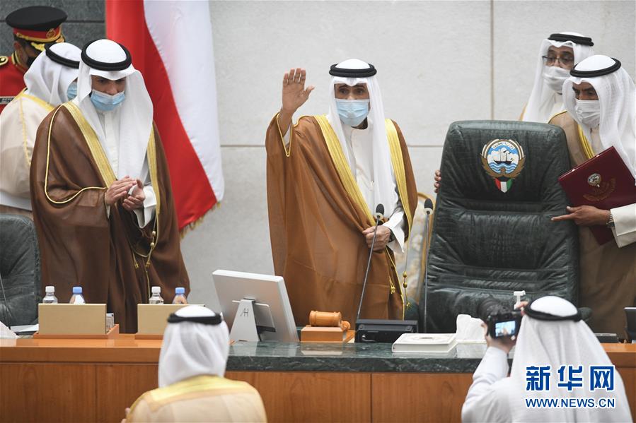 （国际）（1）科威特新任埃米尔纳瓦夫宣誓就职