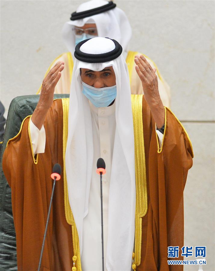 （国际）（2）科威特新任埃米尔纳瓦夫宣誓就职