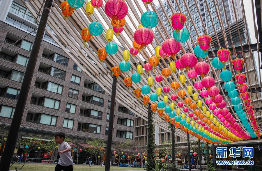 （国际）（2）悉尼：张灯结彩迎中秋
