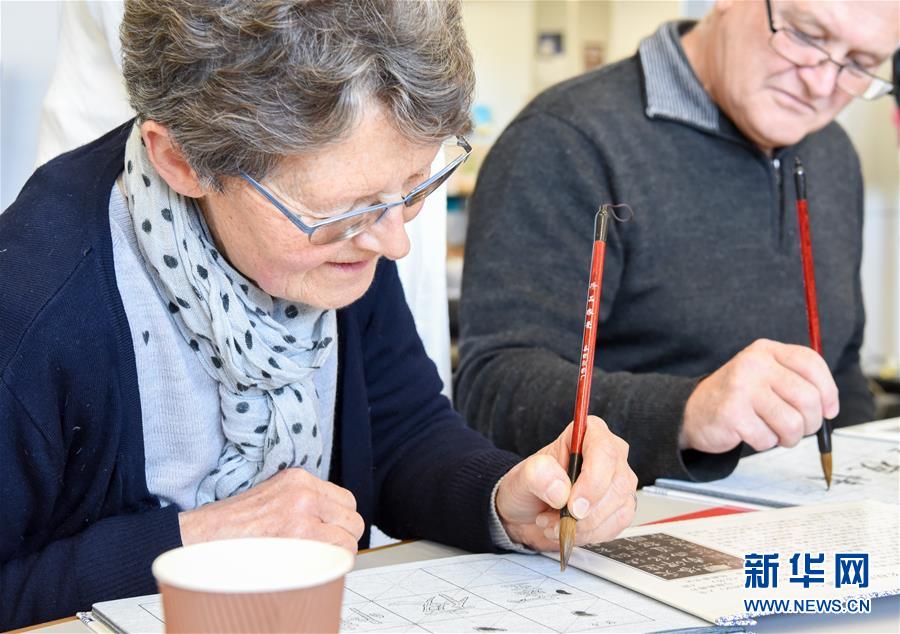 （國際）（2）在新西蘭圖書館裏品味中秋文化